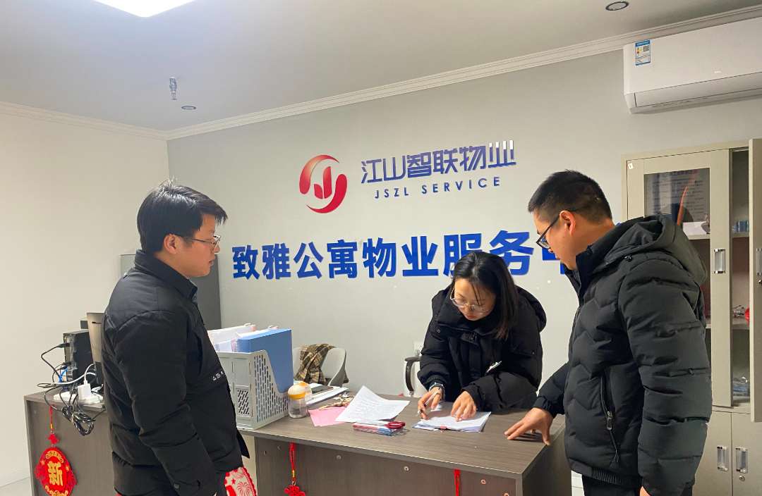 防患于未“燃” | 六新集團(tuán)開(kāi)展電動(dòng)車(chē)安全專(zhuān)項(xiàng)檢查行動(dòng)