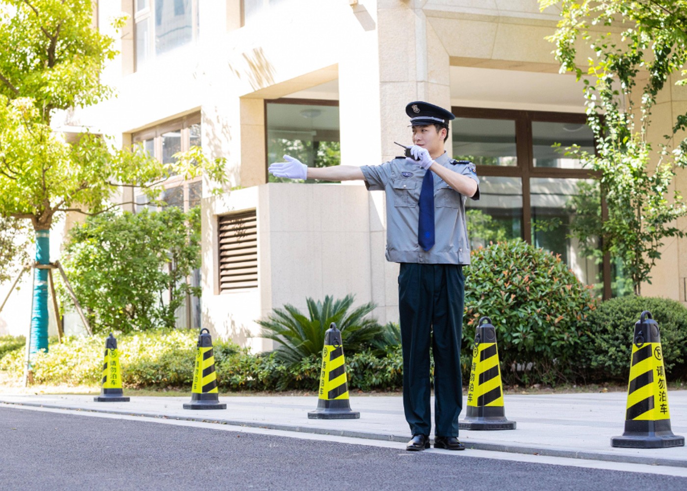 物業(yè)服務(wù)